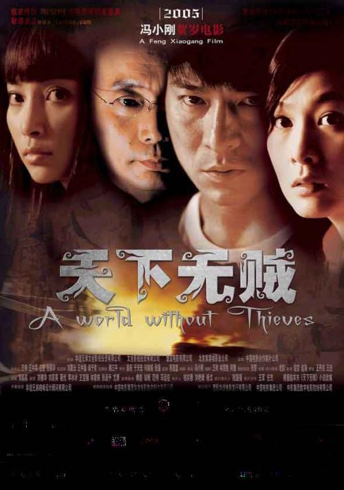 制作假学士学位证