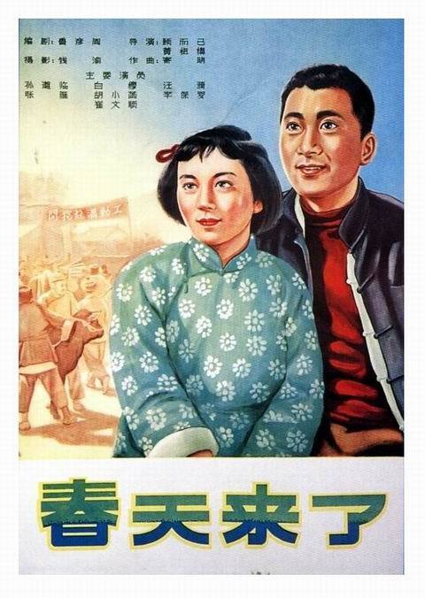 找人做仿真安全施工资格证
